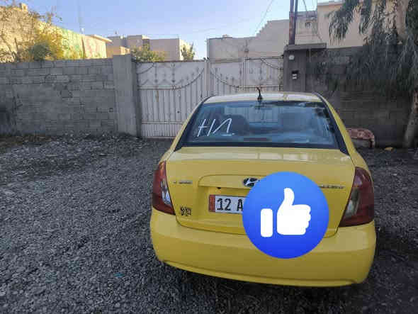 سلام عليكم سيره تكسي اكسن دبدوب موديل 2009 هياء غرمات صفر  سيره جديده ***********
***********
