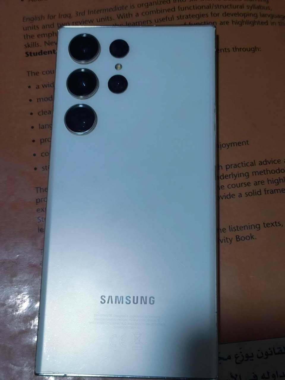 سامسونج s23الترا ذاكره 256 الجهاز مامفتوح ولامستبدل اي قطعه السعر 380الف بي مجال العنوان تكريت


**إذا كنت صاحب هذا الإعلان وتريد حذفه لأي سبب، رجاءا أرسل رسالة إلى الدعم الفني**