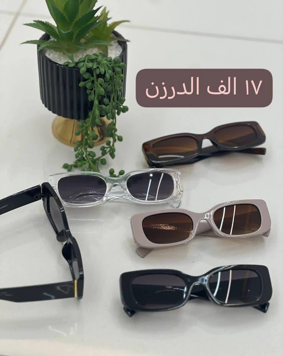 🔥 العرض  الأقوى الى اصحاب المحلات  لا تضيع الفرصة🔥
أسعار جملة تنافسية وموديلات مطلوبة بالسوق 💯
👓 نظارات نسائية سعر الدرزن ١٧ الف
👓 نظارات رجاليةالدرزن فقط ١١ دينار
👓 نظارات أطفال
✅ مناسبة للبيع بالمفرد وتحقيق ربح ممتاز
✅ موديلات عصرية وسريعة التصريف
✅ كميات محدودة لفترة قصيرة
📲 للحجز والاستفسار واتساب:
***********
🚀 متوفر توصيل داخل المحافظات
احجز الآن قبل نفاد الكمية!
#عروض_الجملة #نظارات #تجارة #عرض_خاص
https://t.me/haidermjh
قناة التلكرام
