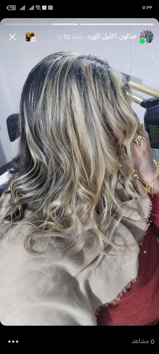 ميش بلاتيني ثلجي واحسب الطلب معه معالج وقص وشسور مجاني العنوان طويريج الجمعيه شارع الشط صالون اكليل الورد يم فرع زين العابدين بنات عروض تجنن 🌸🌸🥰٢٥


**إذا كنت صاحب هذا الإعلان وتريد حذفه لأي سبب، رجاءا أرسل رسالة إلى الدعم الفني**