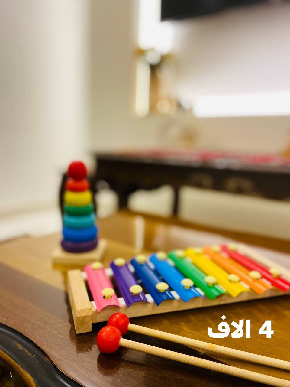 مرحبا بكل الأمهات الحلوات 🌸
حسابي مخصص لألعاب أطفال تعليمية وتفاعلية 🧠🎲
نساعد الطفل يتعلم الحروف، الأرقام، الألوان، وتنمية المهارات بطريقة ممتعة ✨
إذا تحبين تطورين مهارات طفلج وهو يلعب… هذا المكان إلكم 🤍
توصيل داخل بسماية الف دينار


**إذا كنت صاحب هذا الإعلان وتريد حذفه لأي سبب، رجاءا أرسل رسالة إلى الدعم الفني**