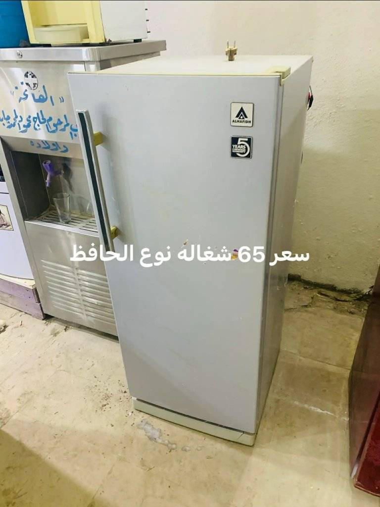 اغراض مستعمله نظيفه مكانها حلة باب المشهد


**إذا كنت صاحب هذا الإعلان وتريد حذفه لأي سبب، رجاءا أرسل رسالة إلى الدعم الفني**