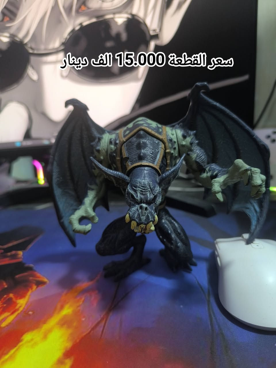 السلام عليكم
مجموعة من مجسمات الانمي للبيع


**إذا كنت صاحب هذا الإعلان وتريد حذفه لأي سبب، رجاءا أرسل رسالة إلى الدعم الفني**