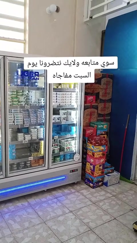 #سوق4000الشعب #الخليج_العربي_اردن_عمان_مصر_تونس_المغرب #شعب_الصيني_ماله_حل😂😂 #مشاهير_العراق #مشاهير_ميوزكلى 


**إذا كنت صاحب هذا الإعلان وتريد حذفه لأي سبب، رجاءا أرسل رسالة إلى الدعم الفني**
