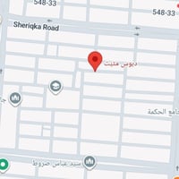 بيت للبيع مساحه 144 في مدينة الصدر قطاع 31 بيت كاع تعبان ابيع كاع سعره...