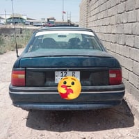 صبغ عام • حادث بسيط • حجم ١٨