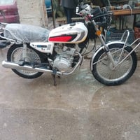 سعر واتساب 07517790673