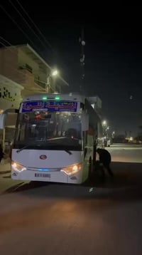 شركة المدينة المنور • ديالى المقدادية • أربيل سليمانية دهوك