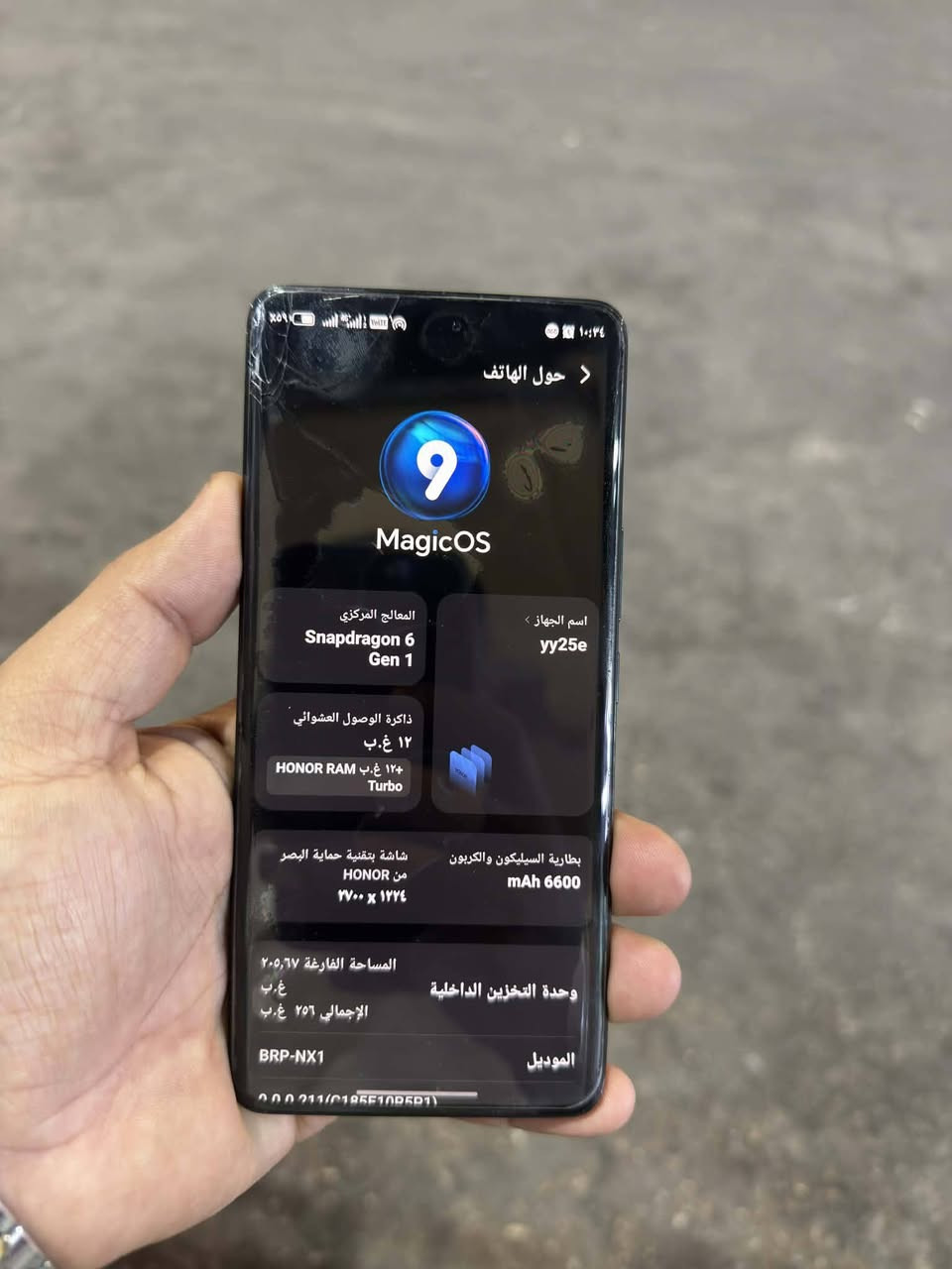 هونر x9c ذاكره256رام12+ 12بدون ملحقات


**إذا كنت صاحب هذا الإعلان وتريد حذفه لأي سبب، رجاءا أرسل رسالة إلى الدعم الفني**