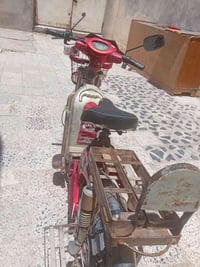 ماطور • شغال • بطارية