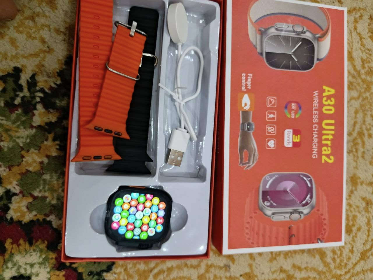 شلعه ٧٠ معه توصيل
***********
