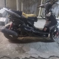 سكنس نثية • نقصه • كفرات