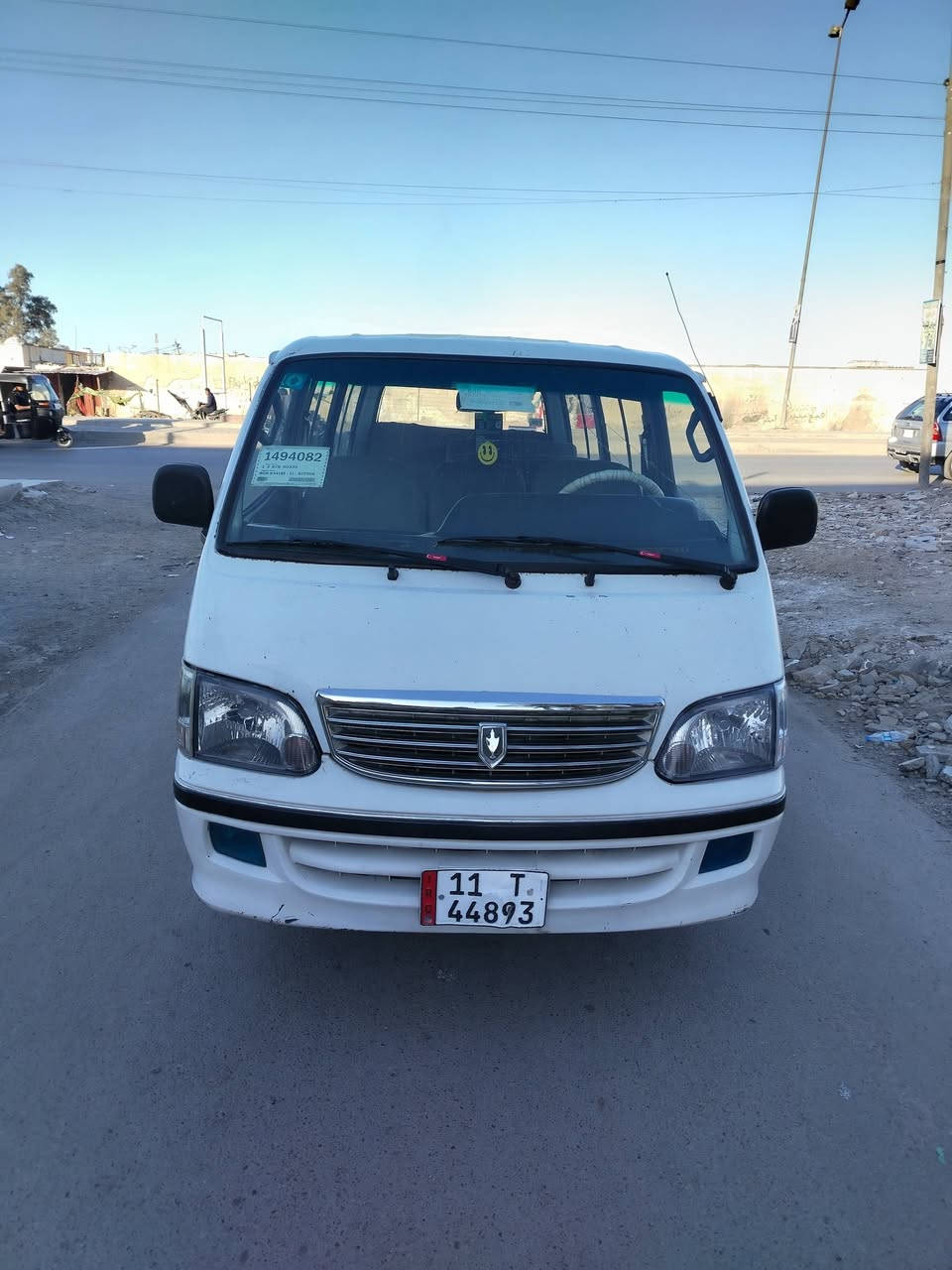 سلام عليكم جبني موديل ١٥ مكينة وكير وكسن مكفولات تخم تاير رقم بغدادالنكليزي مكفولة من صبغ رقم الهاتف ***********مكان بغداد
