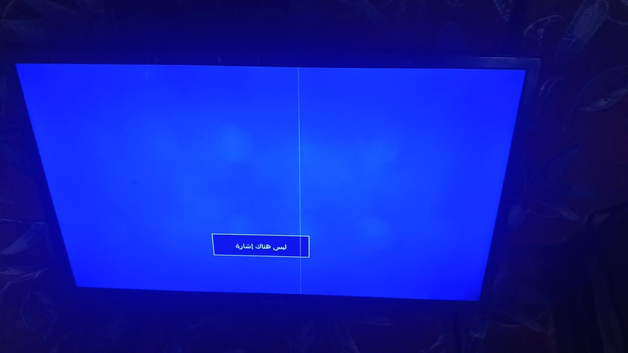 سلام عليكم بلازمه 32 جديده بس خط بيهه ممبين ابد شغاله فول سعر 40الف تصال ***********
