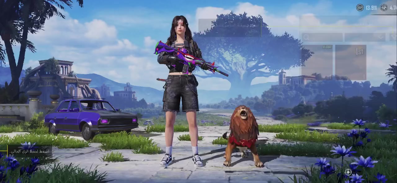 سعر الحساب 200 وبي مجال حساب مرتب من كل نواحي ربط فيس بوك ورقم فقط منطقتي سليمانيه ميران ستي


**إذا كنت صاحب هذا الإعلان وتريد حذفه لأي سبب، رجاءا أرسل رسالة إلى الدعم الفني**