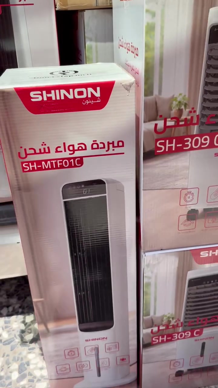 مبردات شحن براند SHINON 
موديلات مميزه احجام مختلفه 👌


**إذا كنت صاحب هذا الإعلان وتريد حذفه لأي سبب، رجاءا أرسل رسالة إلى الدعم الفني**