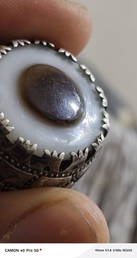 تحفة • قرية قديمة • استفسار خاص
