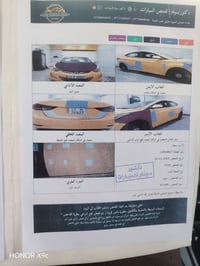 النتره البيع موديل موديل 2016امريكي حاتث جاملق وبنين سونر موجود سياره ...