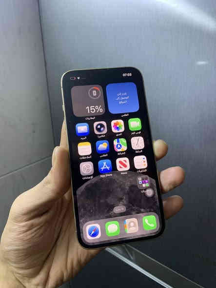 ايفون  13برو سعر 375 الف 
الجهاز نضيف 
ألون ذهبي
ذاكرة 128
نضافه  99
بطاريه 80 اصيله ما مبدله
نموذج M/LL
شاشه اصليه 3خيارات اصليه ما مبدله 
جهاز كله شغال 
جهاز وتر بروف
فيس ايدي شغال 
فقط شريحه متوقفه 
السعر المطلوب 375
مكاني بغداد البياع 
رقمي ***********
