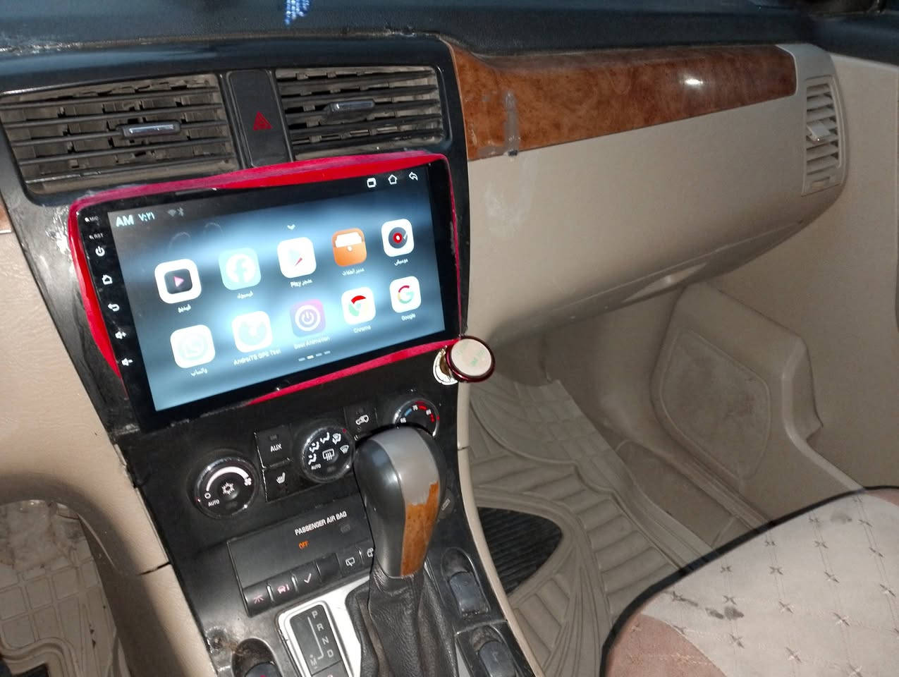 سازوكي موديل 2008 تحويل مباشر كير ومحرك ابشرط كهربائيات كله شقاله مابيه أي ضرر مكان السيار الفلوجه السعر 60وبيه مجال بصيط الستفسار هاذا رقمي *********** تحياتي لجميع
