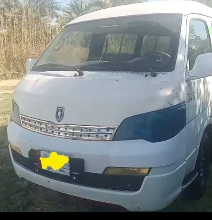 موصليه للبيع السعر ٣٢ 
المكان واسط العزيزيه 
استفسار 
***********
