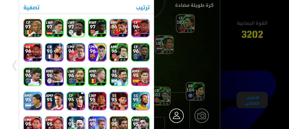 حساب بيس قوي اراوسه بحساب بوبجي قوي شعندك اعرض تعليق او خاص وكلشي موضح بالصورة مكاني كركوك حي العسكري


**إذا كنت صاحب هذا الإعلان وتريد حذفه لأي سبب، رجاءا أرسل رسالة إلى الدعم الفني**
