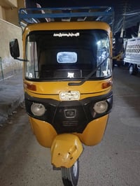 تكتك • مرقمة باسمي • بغداد حي البتول