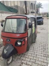 تكتك • اتول • بغداد