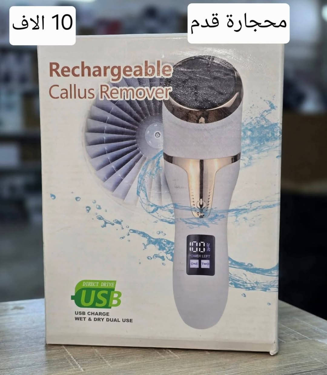 اجهزه كهربائيه نسائيه الاسعار مذكوره داخل الصوره

توصيل بسمايه الف وبغداد ومحافظات 5 الاف


**إذا كنت صاحب هذا الإعلان وتريد حذفه لأي سبب، رجاءا أرسل رسالة إلى الدعم الفني**