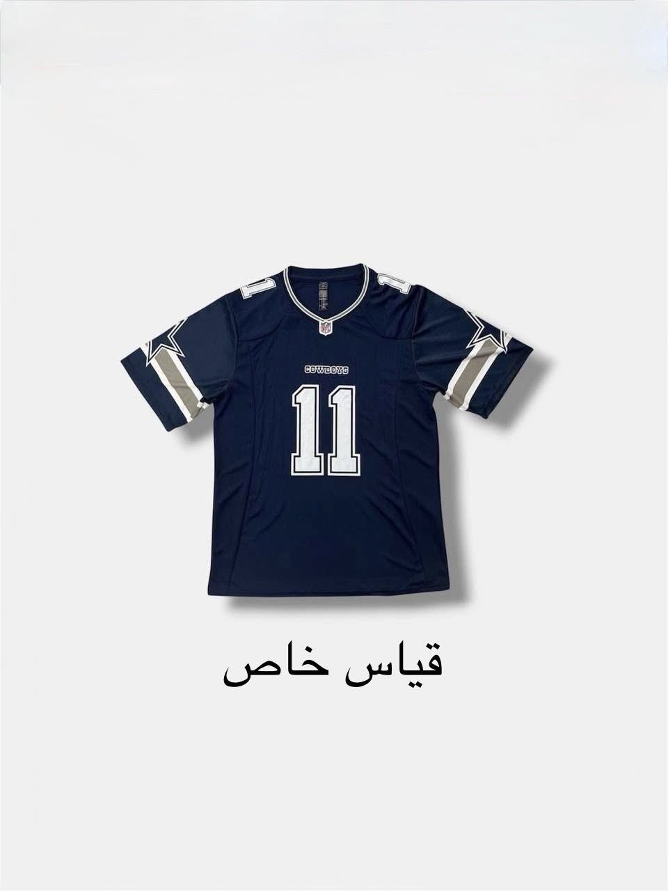 تيشيرت رياضي قياس خاص
يوجد توصيل لجميع محافظات العراق
للحجز والاستفسار واتساب ***********

