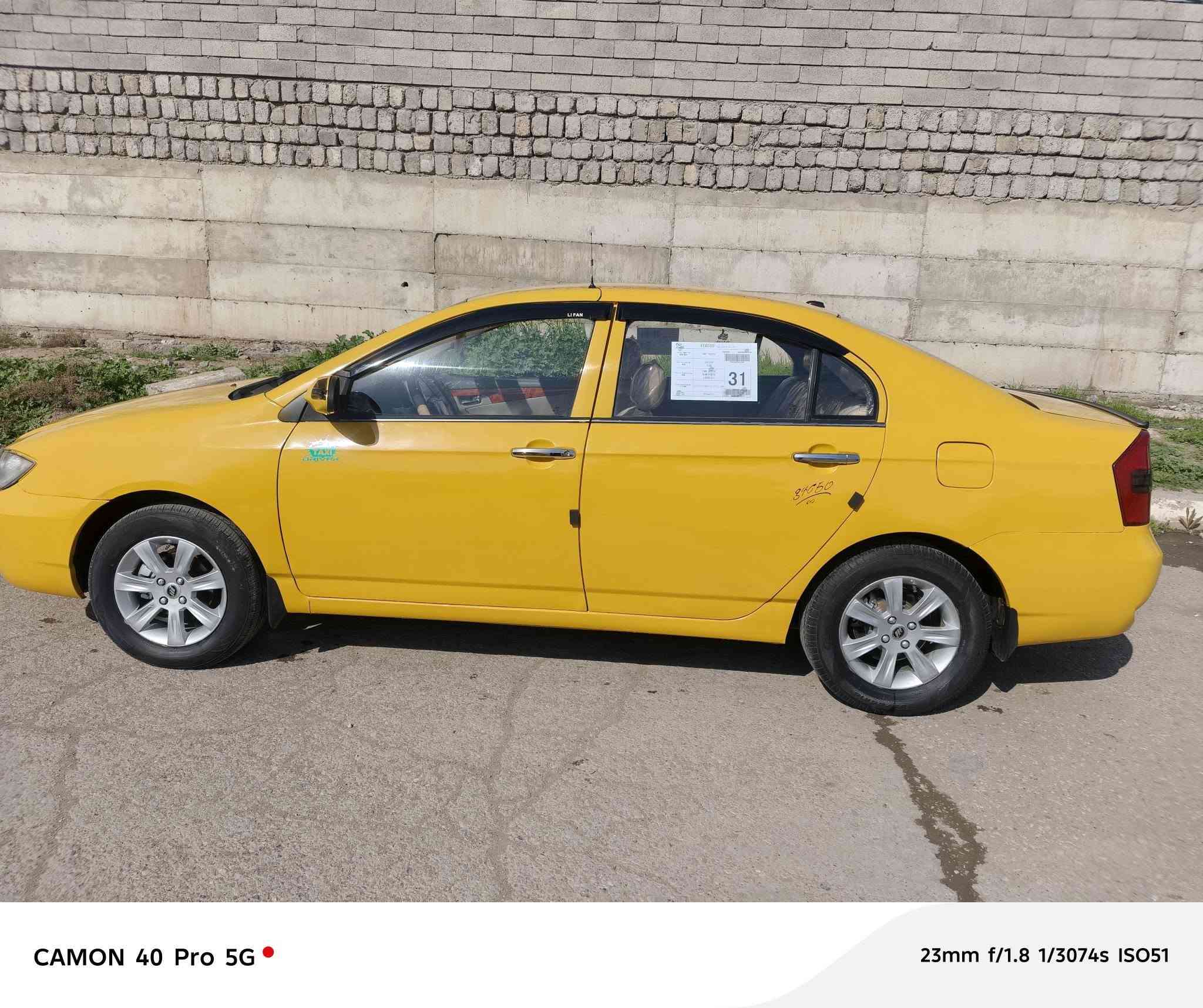 السلام عليكم ورحمة الله وبركاته
ليفان 620 موديل 2011
رقم بغداد انكليزي مسطرة بلا حادث
 وبلا ضرر ب اسمي اني صاحبها الشرعي شرط الوكالة + التحويل
هيئة وغرامات صفر سنوية لي سنه 2031 
مكينة وكير شرط كهربائيات وكيجات كلها شغالة طخم ورة وطخم كدام كله جديد
بور ومشط استيرن سيارة جاهزة 
من كل النواحي ما تصرف عليها ربع دينار
مكاني السيارة الموصل 
السعر 45 💲 وبيها مجال قليل
اقساط ودين ما ابيع
***********
***********
