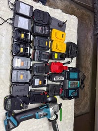 بطارية • أربيل