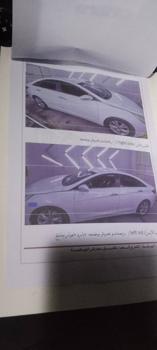 السلام عليكم
سوناتا 2013 خليجي 
مكفولة كفالة عامه بدون اي شي 
مكينه 2400 دوش 
السياره حساس
قطعتين تبريد 
مري شفط تحكم استيرن 
شفتات استيرن 
السياره كير مكينه تبريد حداديه 
تخم تاير كله ع الشرط

رقم صاحب السيارة 
***********
***********
