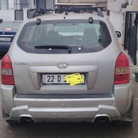 توسان • ٢٠٠٩ • ٢٥٠٠٠٠ كم