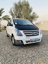 ستاركس • ٢٠١٨ • محرك نضيف