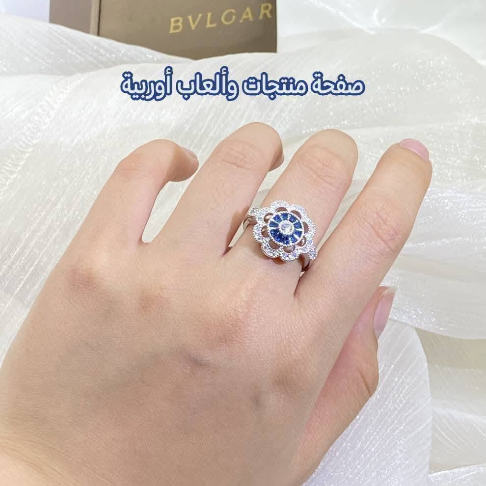 خاتم فضة💍 عيار 925 على شكل زهرة للنساء مرصع بالياقوت والزاركون باللون الأزرق الجوهري

تفاصيل اكثر عن الخاتم💎
الحلقة الخارجية: ٨ مجموعات، ٣ منها أحجار زركون مكعب شفاف بسمك ٠٫١ مم. الحلقة الأولى: ١٢ ياقوتة زرقاء بسمك ٠٫٢ مم. الحجر المركزي: زركون أبيض بسمك ٠٫٥ مم.

تتوفر خدمة توصيل لجميع المناطق والمحافظات
للحجز والاستفسار راسلوا الصفحة لطفا


**إذا كنت صاحب هذا الإعلان وتريد حذفه لأي سبب، رجاءا أرسل رسالة إلى الدعم الفني**