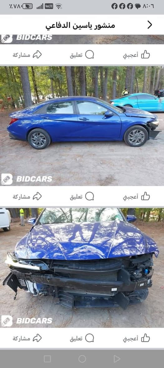 سلام عليكم النتره موديل 2024
امريكي صور حادث مجود بل نشره 
اريد مراوس كي فور لعلوان بغداد 
***********
