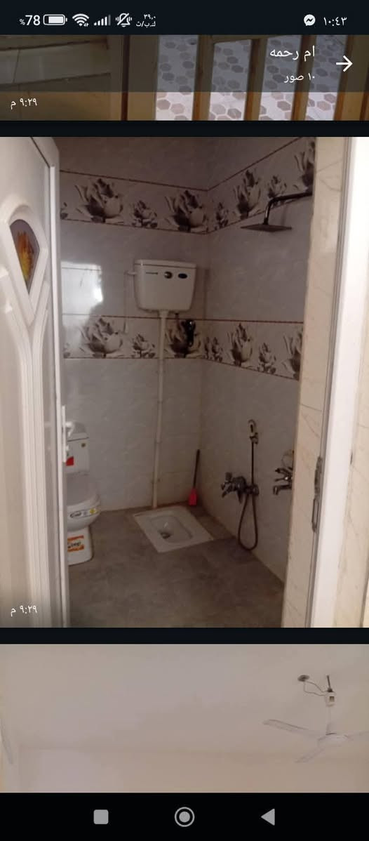 دار للايــــ🏠ــــجار الموقع حله ابو خستاوي شارع الغسل
$$يعلن مكتب الجشعمي للعقار  $$

     بإدارة (( احمد الباشه ))

     ☎️  ***********

☎️***********

⭕عن وجود بيت للايجار المساحه 100متر
⭕يتكون من غرفه وهول ومطبخ صاله وكراج  سياره كبيره 

#ملاحظه البيت جديد وحديث ونضيف فول 
#ملاحظه بي ماطور وتانكي وسخان 
#مطلوب عائله صغيره ومحترمه وموضف 
⚜️⚜️⚜️⚜️⚜️⚜️⚜️⚜️⚜️⚜️⚜️⚜️⚜️⚜️⚜️⚜️⚜️

💰💸قيمته اللايجار//300//💸💸

⚜️⚜️⚜️⚜️⚜️⚜️⚜️⚜️⚜️⚜️⚜️⚜️⚜️⚜️⚜️

اكثر ستفسار مراجعه مكتب الجشعمي للعقار والمقاولات العامه في بابل 
موقع المكتب شارع 80 مال كربلاء قرب بانزين خانه اضواء الحله
