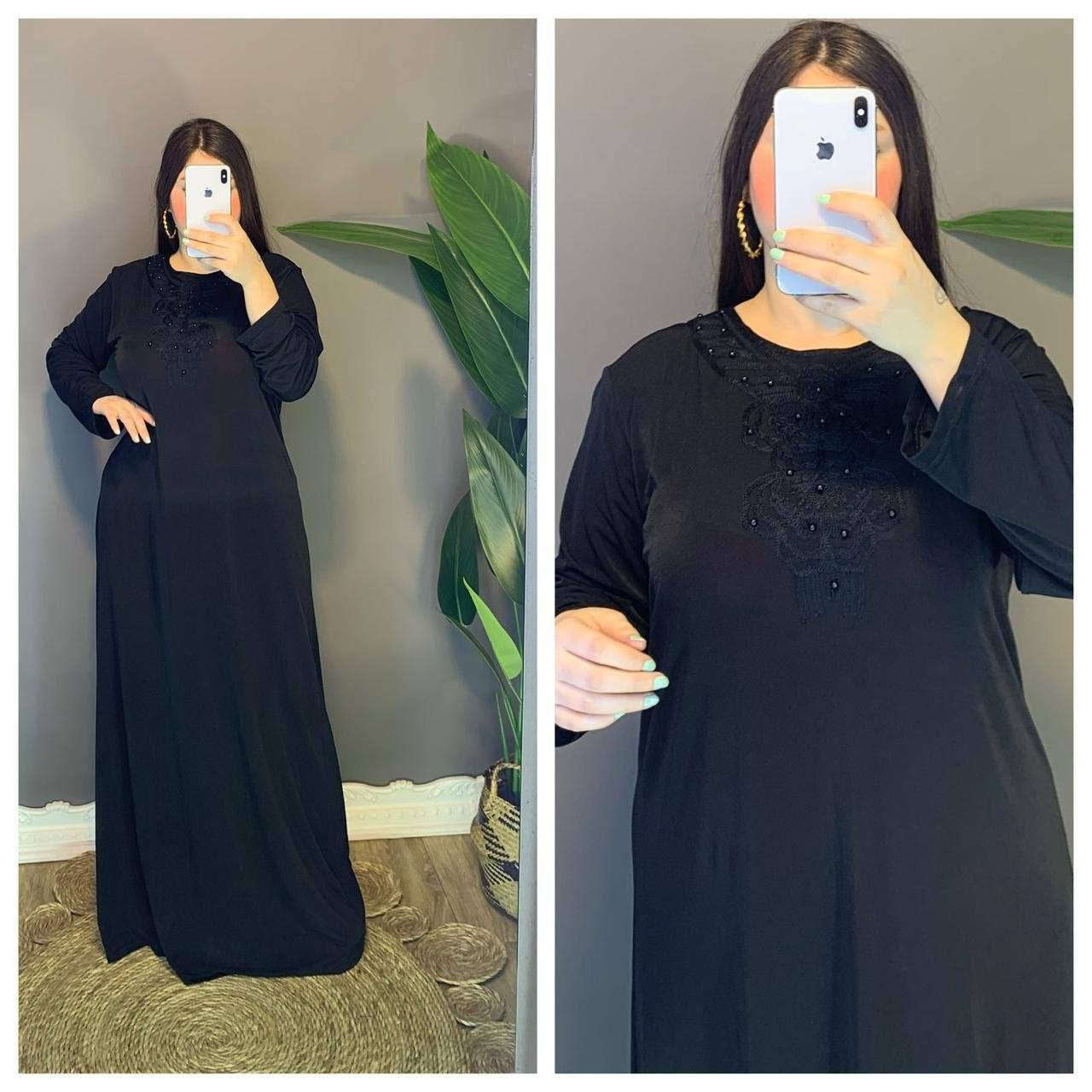 💠جديد #مخازن_كشكول_حصرآ 

💠دشداشة نسائي اسود

💠الخامه فيزون 

💠القياسات    L. XL. XXL   Xxxl

💠اقل طلب درزن 

💠سعر الدرزن 👈 ( 67 الف)


**إذا كنت صاحب هذا الإعلان وتريد حذفه لأي سبب، رجاءا أرسل رسالة إلى الدعم الفني**