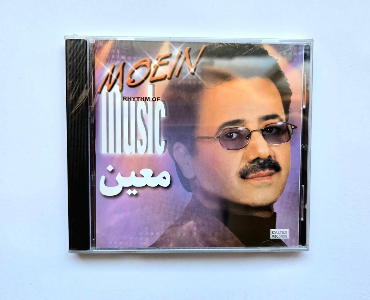 ئەلبومەکانی موعین بۆ فرۆشتن چاپی وڵاتی ئەمریکان و کەپس و هەڵنەبچراو ئێسات بەردەستە لە ستران موزیک ڕانیە بۆ زانینی نرخەکان لە تایبەت نامە بنێرن و گەیاندنیش بەردەستە بۆ هەموو شارەکانی کوردستان و عێراق
ألبومات معين متاحة الآن للبيع في متجر ستران موزيك رانية ، للاستفسار عن الأسعار، يرجى إرسال رسالة، خدمة التوصيل متوفرة لجميع مدن كردستان والعراق

ناونیشان ڕانیە_بیتوێن مۆڵ_دوکانی116  
ستران موزیک


**إذا كنت صاحب هذا الإعلان وتريد حذفه لأي سبب، رجاءا أرسل رسالة إلى الدعم الفني**