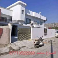 اسطه محمد • صباغ داخلي وخارجي • ترميم وتفليش