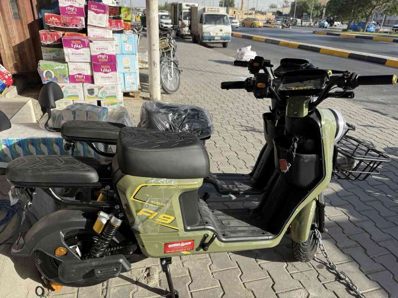 اللهم صل على محمد وال محمد
تتوفر نظام اقصاط الرافدين حصرا✅

التسديد بدون مقدمه ✅

والبطاقه راح تبقى عندك    بنظام التقسيط المريح✅

دراجه شحنR9موديل2026فول مواصفات ✅ بطاريات عدد5اصليه✅
نظام Rرجوع الى الخلف ✅
شاشه دجتل نظام الحديث مو القديم ✅ 
✅تحديد اعطال 4 سرع ✅
بريكات هيدروليك قويه جداا ✅
السرعه القصوى70KM✅
جهاز انذار ضد السرقه✅
ملف 1200✅
لايت LEDزنون ✅
اشايرامامي خلفي  ✅
دبلات 2امامي هايدروليك والخلفي غازي✅

صيانه كافه الباسكلات ودراجات الشحن🔥🔥
 متوفر بطاريات اصليه الصغيره والكبيره ✅

ادوات احتاطيه اصليه / شواحن اصليه بانواعها ✅

وتوجد خدمه توصيل لكافه محافظات العراق ✅

العنوان كربلاء حي الحسين مقابل البناء الجاهز جهة محلات الجمله للمواد الغذائيه 🔥🔥🔥

 معرض حسين صاحب  
 *********** واتساب 📞📞
***********
