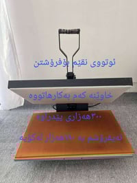 أجهزة منزلية • إلكترونيات • متفرقات