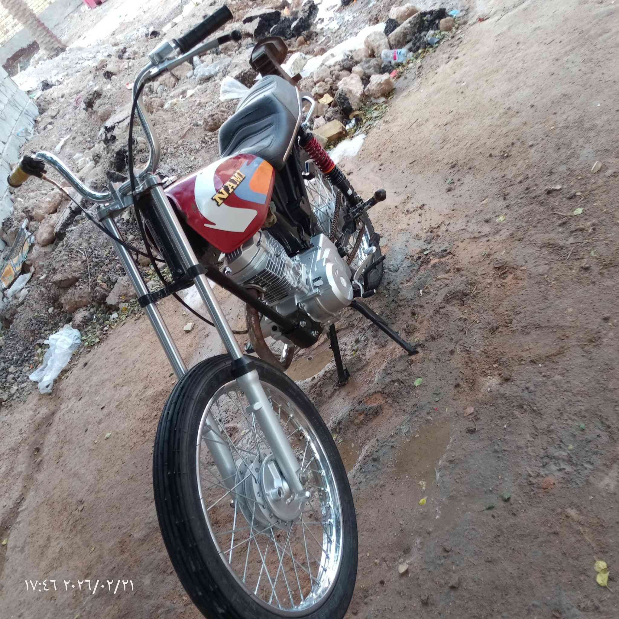 سلام عليكم دراجه اوراق 7 سكنر تعمير جديد 2025 وشاصي 2027 السعر 750 وبيه مجال للشراي يشلع عيوني مكاني مشخاب ‏‪***********‬‏
