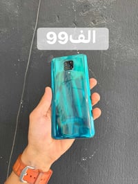 الاسعار بل صور  موجوده   للتواصل حصرا 07737077666