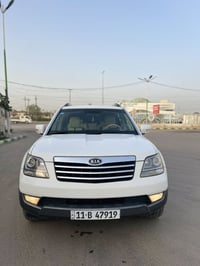 موهافي 2011 • فور ويل • رقم بغداد