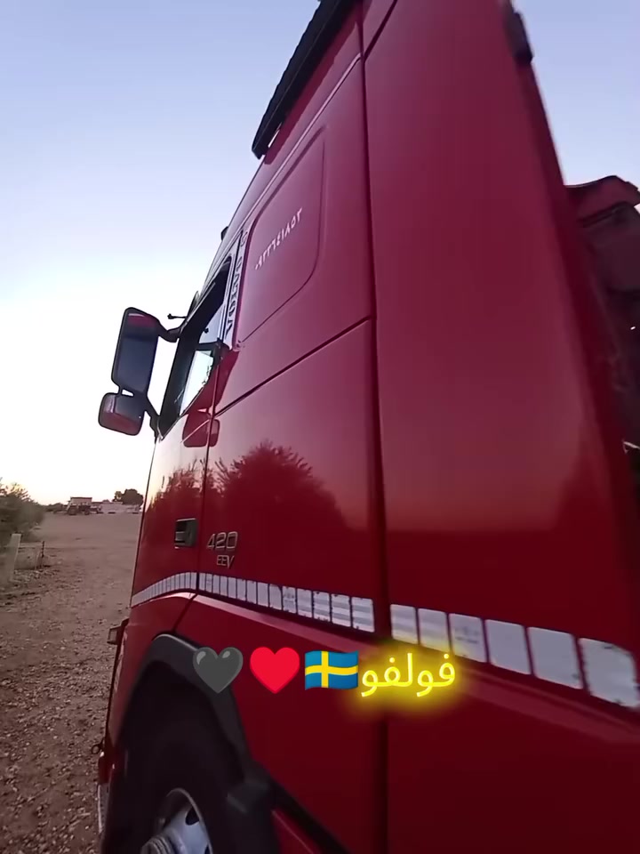 #سوريا ما شاء الله ❤️💯


**إذا كنت صاحب هذا الإعلان وتريد حذفه لأي سبب، رجاءا أرسل رسالة إلى الدعم الفني**