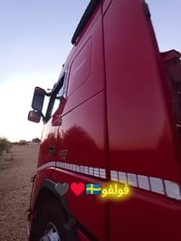 سوريا • شاحنة