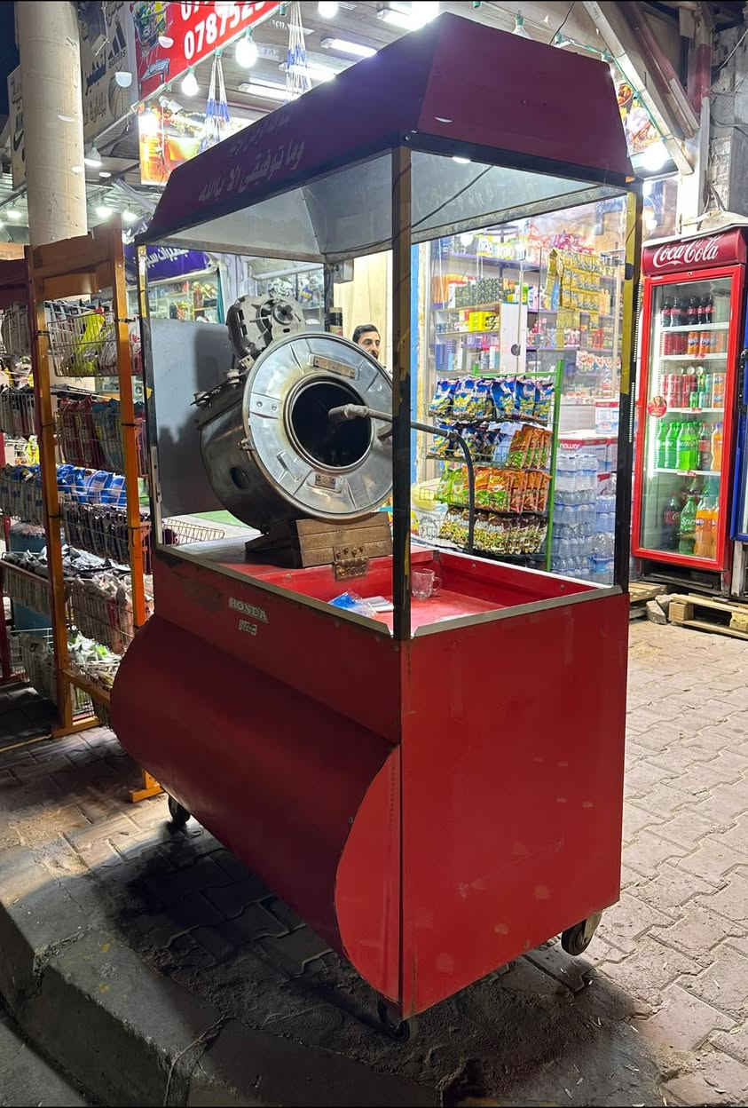 مكينة حب شمس للبيع 
المكان كربلاء حي العامل منطقة 5
السعر 275 وبيها مجال 
نظافه 100‎%‎ شغاله او كل نقص ما بيها تجي تفحص وتاخذها 👍🏻
للتواصل خاص


**إذا كنت صاحب هذا الإعلان وتريد حذفه لأي سبب، رجاءا أرسل رسالة إلى الدعم الفني**
