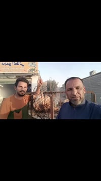 سمچ بالوزن • سمچ مشوي • حي السبيل